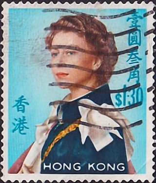 Гонконг 1972 год . Queen Elizabeth II . Каталог 3,25 фунтов .